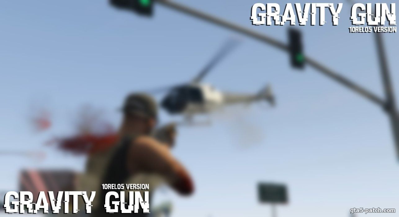 Gravity Gun 1.8